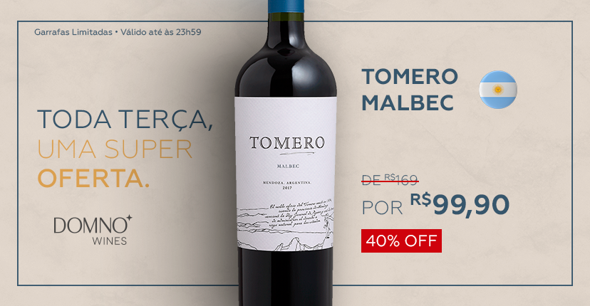 Super Terça 17/02 (828x430)